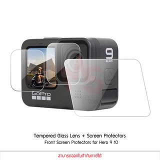 สินค้า GoPro Hero 9 Hero10 Tempered Glass Protectors ฟิล์มกระจกนิรภัย  ฟิล์มกระจก กันรอย 3 ชิ้น LCD + เลนส์ + จอหน้า