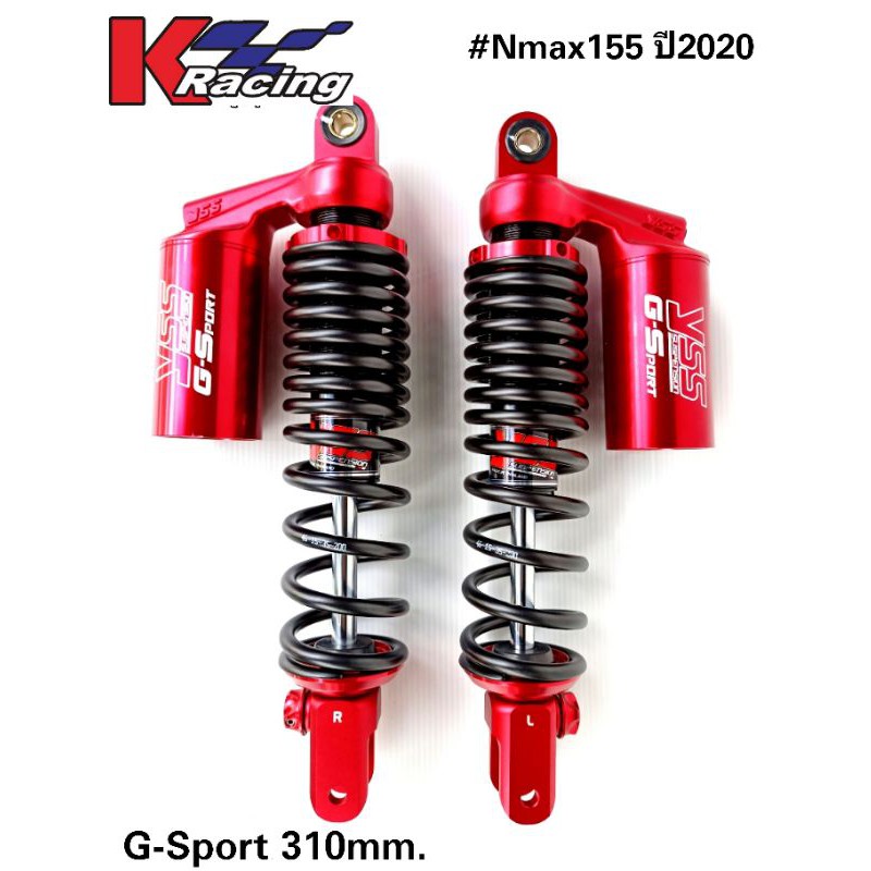 โช๊ค Yss GSport Red series ตรงรุ่นNmax155ปี2020 Shopee Thailand