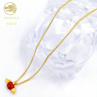 ภาพหน้าปกสินค้าSHINING GOLD สร้อยคอ mini heartwings น่ารัก สีแดง สดใส ทองคำแท้ 96.5% น้ำหนัก ครึ่งสลึง (1.9 กรัม) ที่เกี่ยวข้อง