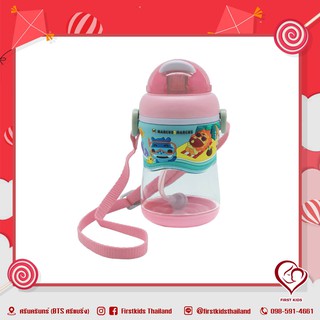 Marcus &amp; marcus - 2-STAGE TRITAN STRAW BOTTLE#firstkids#ของใช้เด็ก#ของเตรียมคลอด