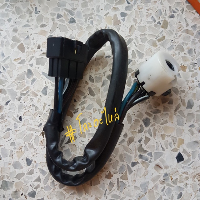 ไส้สวิทช์กุญแจ MITSUBISHI LANCER MB-031704 | Shopee Thailand