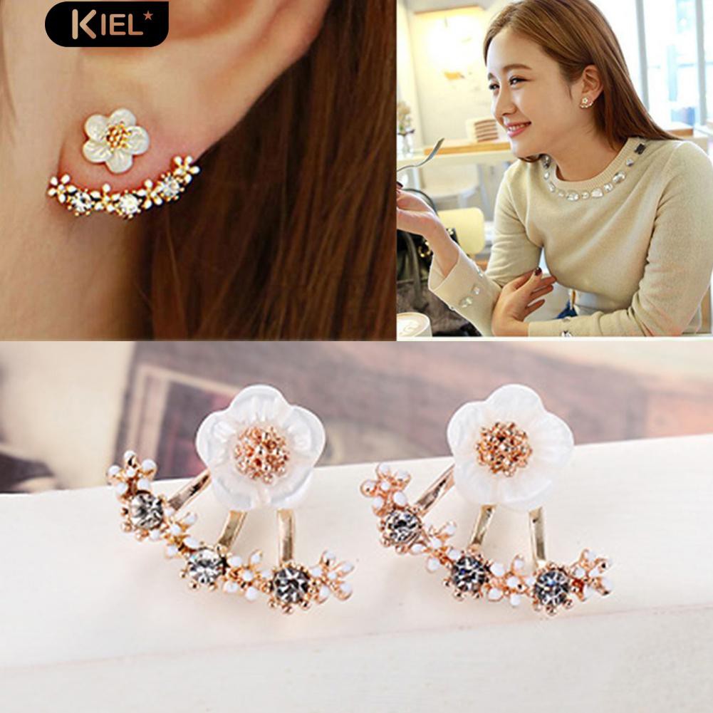 ภาพหน้าปกสินค้าKiel Cute Daisy Flower Rhinestone เงางามหูแจ็คเก็ตเครื่องประดับต่างหูสาว จากร้าน kiel.th บน Shopee