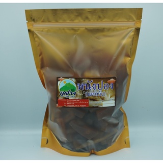 หนังปอง สูตรไทใหญ่ 1 กิโลกรัม หนังพอง แคบควาย (ชนิดแห้ง ยังไม่ได้ทอด) Beef crackling หนังปอง เป็นอาหารที่ได้จากหนังคว...