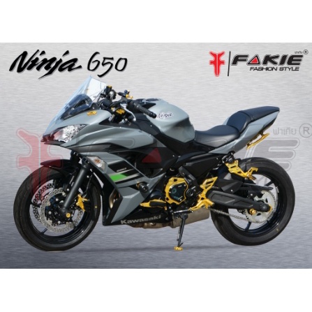 กันล้ม-กันล้มกลาง-kawasaki-ninja650-z650-อะไหล่แต่cnc-แบรนด์-fakie-ของแต่ง-ninja650-z650