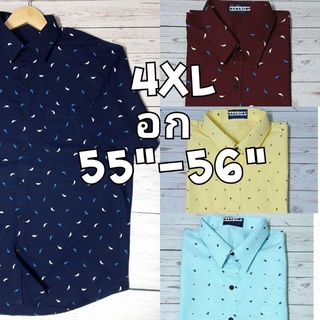 สินค้า เสื้อเชิ๊ตพิมพ์ลาย แขนสั้น ไซส์ใหญ่ รอบอก 55-56 นิ้ว ราคาถูก (พร้อมส่ง)