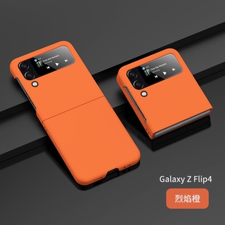 เคสโทรศัพท์ Samsung Galaxy Z Flip 4 Flip 3 แบบบางพิเศษ กันกระแทก ฝาหลังแข็ง