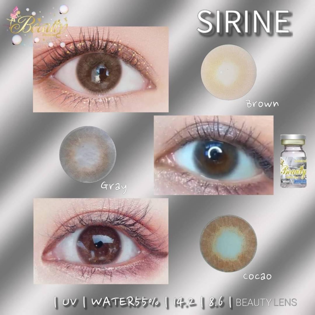 คอนแทคเลนส์-ขนาดมินิ-brown-cocao-sirine-beautylens