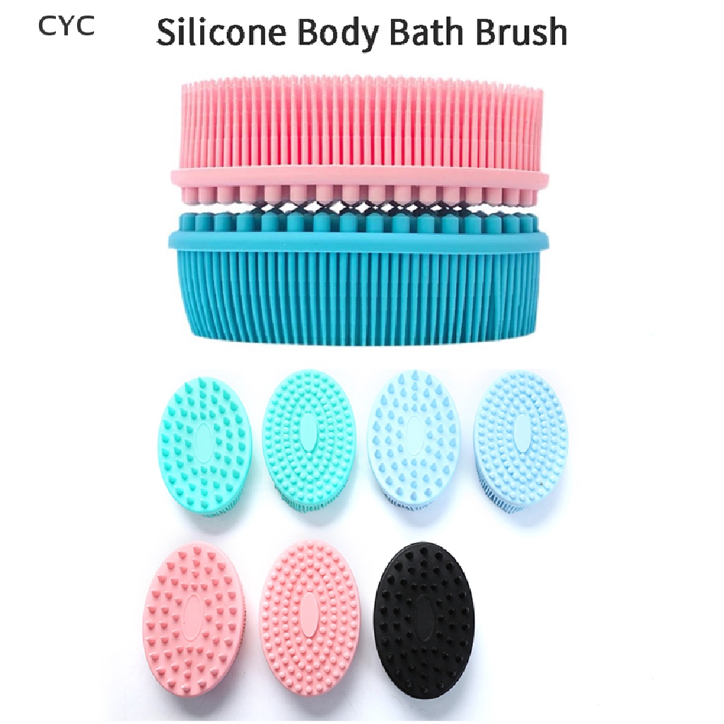 cyc-silicone-body-brush-baby-shower-sponge-dry-massage-bath-towel-for-body-bast-cy