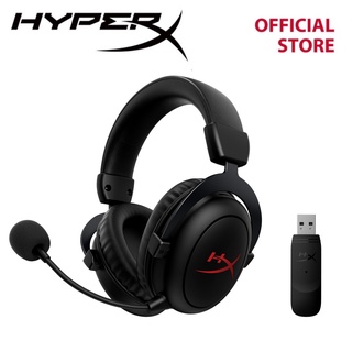 ภาพหน้าปกสินค้าHyperX Cloud Core – Wireless Gaming headset (4P5D5AA) ซึ่งคุณอาจชอบสินค้านี้