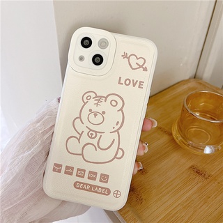 เคสโทรศัพท์มือถือ ลายลิ้นจี่ สําหรับ for Iphone 7 7plus 8 8plus x xs 11 12 13 pro max plus promax