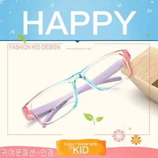 KOREA แว่นตาแฟชั่นเด็ก แว่นตาเด็ก รุ่น 8818 C-7 สีฟ้าตัดชมพูใสขาม่วง ขาข้อต่อที่ยืดหยุ่นได้สูง (สำหรับตัดเลนส์)
