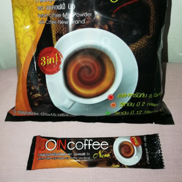 join-coffee-กาแฟเพื่อสุขภาพ-10ซอง-ขนาดทดลองทาน