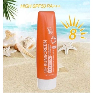 🔥พร้อมส่ง🔥Huaxin2016-UV Pure Sunscreen 120ml A+ SPF 50+ PA++++ 💯% ครีมกันแดดขายดี ครีมกันแดด ป้องกันแสงแดด ปกป้อง UVA UV