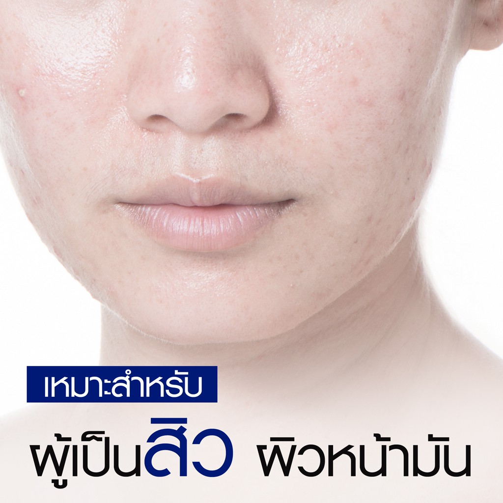 โฟมสิว-โฟมล้างหน้าจากญี่ปุ่น-ฟาริส-คอนโทรล-แอคเน่-เฟเชี่ยล-โฟม-60-กรัม-faris-control-acne-facial-foam-60-g