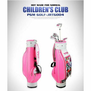 PGM GOLF ชุดกอล์ฟเด็ก golf kids PGM (ชุด 4 ชิ้น) อายุ 6-8 ปี