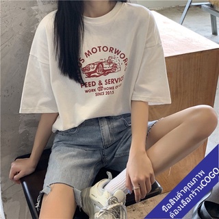 เสื้อยืดแขนสั้นทรงหลวมสไตล์เกาหลี oversize เสื้อผ้าสาวอวบผู้หญิงน่ารัก เสื้อโอเวอร์ไซส์สกรีนลายวินเทจ ทรงหลวม พร้อมส่ง