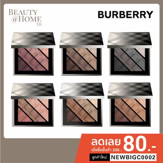 *ส่งทุกวัน* Burberry Complete Eye Palette: Four-Shade Eyeshadow Set | เซทอายแชโดว์ 5.4g