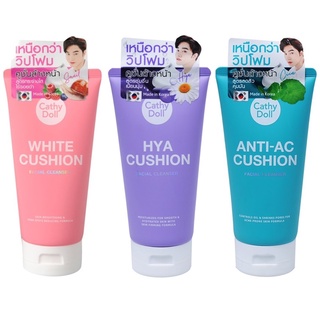 [โฟมน้องฉัตร จากเกาหลี] Cathy Doll โฟมล้างหน้า Hya Cushion/Anti Ac/White Cushion 120 ml