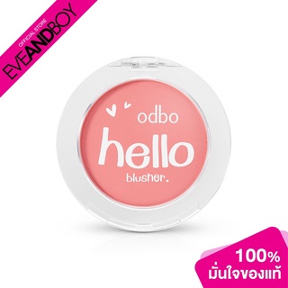 สินค้า ODBO - Hello Blusher 1300 (4 g.) บลัชออน