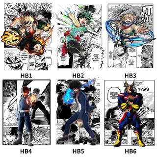 Ab โปสเตอร์ พิมพ์ลายการ์ตูน My Hero Academia Ultra HD 1 ชิ้น