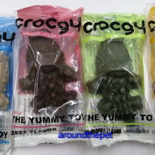 Crocgy​  จระเข้ ครอกกี้​ขนมขัดฟันสุนัข​ 63 g.