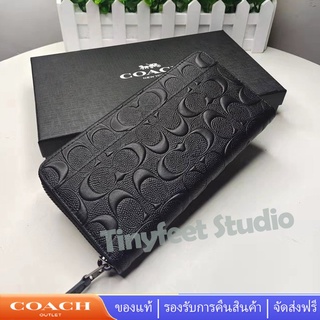 Coach F74918 หีบเพลงกระเป๋าสตางค์ in Signature Emboss Leather ผู้หญิง ผู้ชาย ซิปยาว กระเป๋าสตางค์