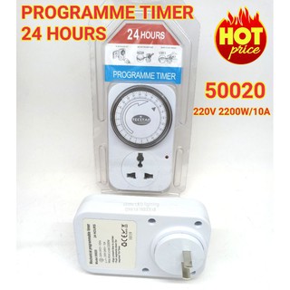 เครื่องตั้งเวลา 24 ชม. รุ่น-50020 timer analogue แบบปลั้ก 220V 2200W 10A ตัวตั้งเวลาเปิดปิดอัตโนมัติ