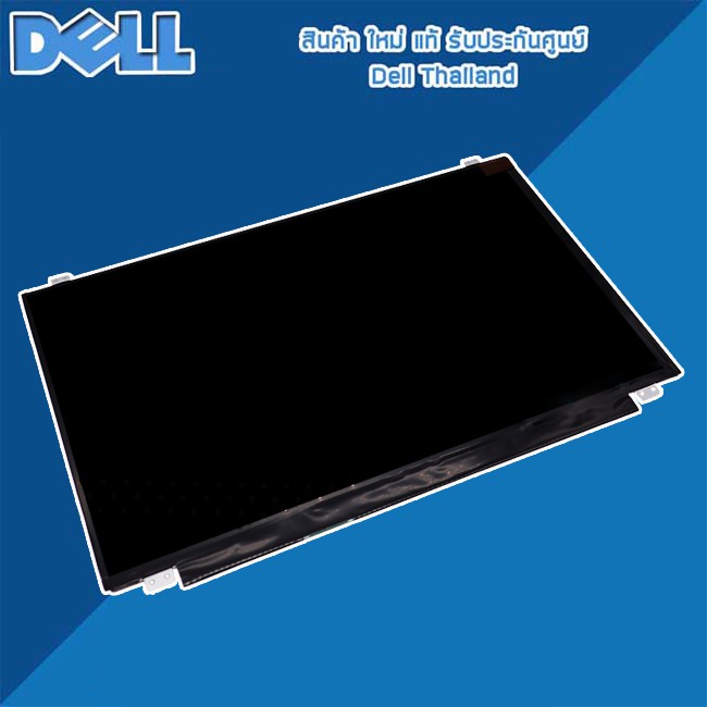 จอ-โน๊ตบุ๊ค-dell-latitude-3500-display-dell-latitude-3500-ของใหม่-จอ-dell-3500-แท้-ตรงรุ่น-ตรงสเปค-รับประกันศูนย์-dell