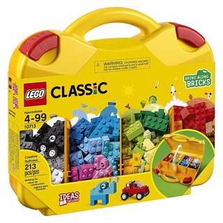 Lego Classic 10713 Creative Suitcase แท้💯% #ของเล่นเด็กเสริมพัฒนาการ
