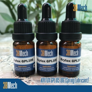 สินค้า Krytox GPL 105 106 / VPF 1506 ขนาด 10 กรัม สารหล่อลื่น น้ำยาลูปสปริงสวิตช์คีย์บอร์ด