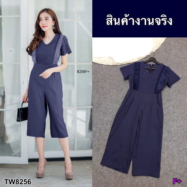 jumpsuit-จั้มสูทขายาว-5-ส่วนด้านบนตัดต่อด้วยลูกไม้-น่ารักมากกก