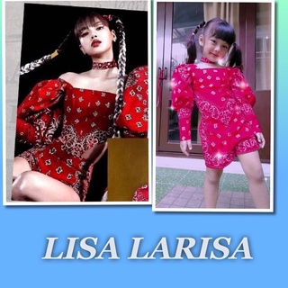 ชุดลิซ่า Lisa Larisa ถูกที่สุด