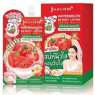 (6ซอง/กล่อง) Julas Herb Watermelon BB Body Lotion SPF30PA+++ บีบีโลชั่นตัวหอมแตงโม / BBโลชั่น