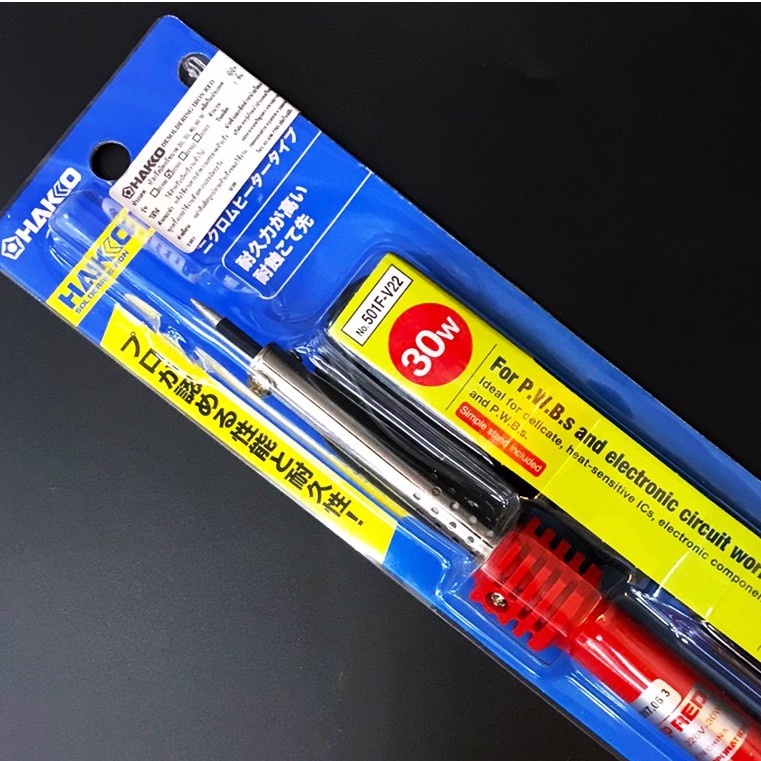 hakko-หัวแร้งแช่-40w-soldering-iron