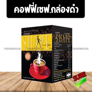 ภาพหน้าปกสินค้า[1 ซอง] คอฟฟี่เชฟ  coffee shape กล่องดำ ที่เกี่ยวข้อง