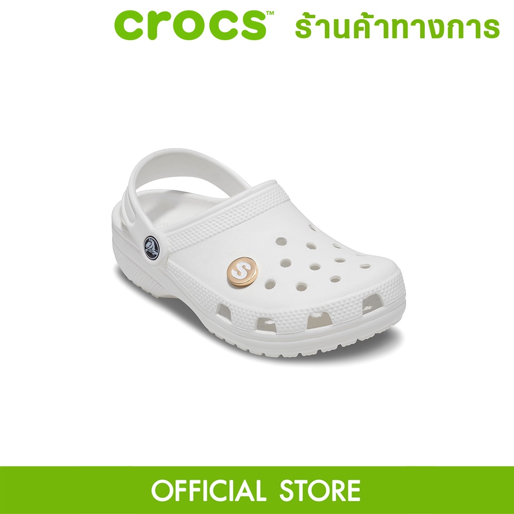 crocs-jibbitz-gold-letter-s-ตัวติดรองเท้า