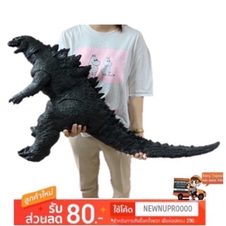 ภาพหน้าปกสินค้า🔥จัดโปร🔥ส่งจากไทย โมเดล ก็อตซิลล่า สัตว์ประหลาด Godzilla ตัวใหญ่มาก 105 cm. ที่เกี่ยวข้อง