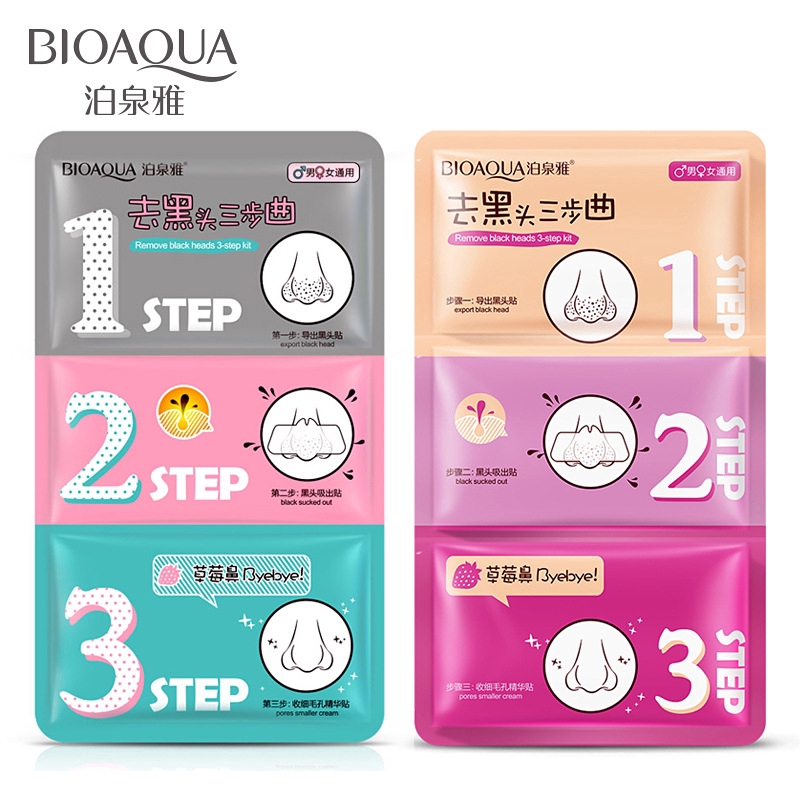 bioaqua-3-ขั้นตอนกําจัดสิวเสี้ยนกระชับรูขุมขน