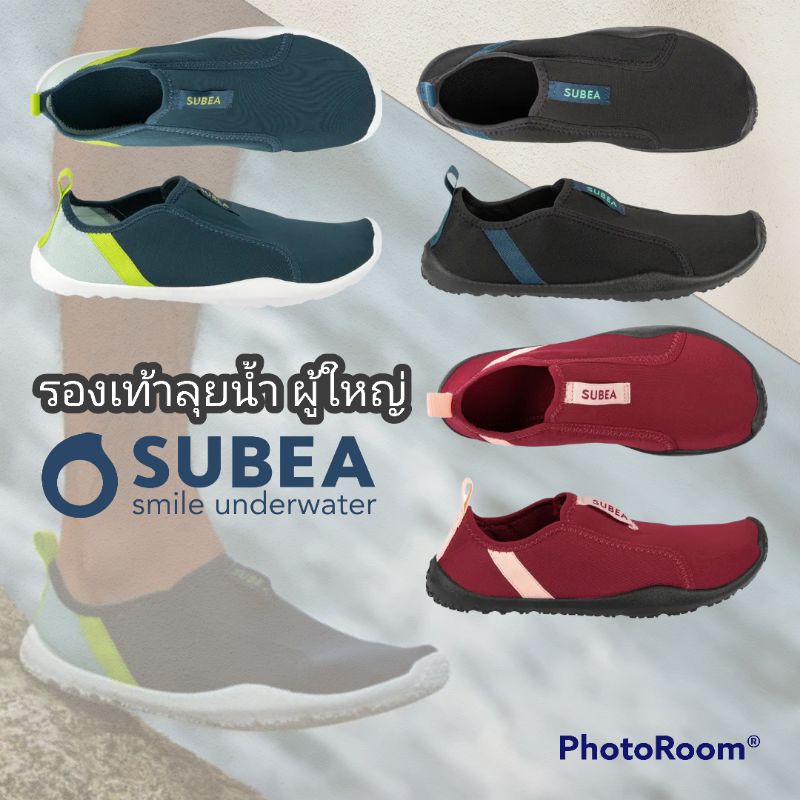 ภาพหน้าปกสินค้าสีใหม่เข้ามา รองเท้าลุยน้ำ ลุยฝน ลุยทะเล แห้งไว สำหรับผู้ใหญ่ SUBEA แท้100%