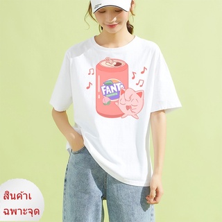ใหม่ เสื้อยืดลําลอง แขนสั้น พิมพ์ลายอะนิเมะโซดาน่ารัก สีขาว ดํา แฟชั่นฤดูร้อน สําหรับสตรี คู่รัก
