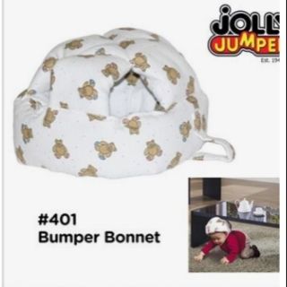 หมวกนิรภัย สำหรับเด็ก Bumper Bonnet Jolly Jumper