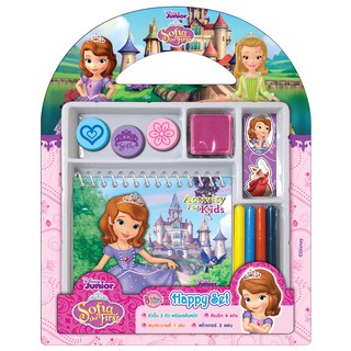 บงกช Bongkochหนังสือเด็ก Sofia the First Happy Set