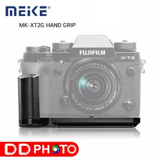 Meike MK-XT2G HAND GRIP FOR FUJI XT2