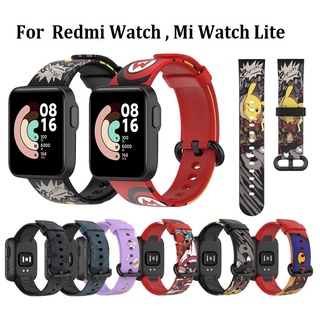 สินค้า สาย XiaoMi Mi Watch Lite / สายนาฬิกา Redmi Watch Strap Original การ์ตูน ประทับใจ ขยับเขยื้อนเคลื่อนไหว Mi Watch Lite สาย WristBand Bracelet Replacement Accessories For Mi Watch Lite