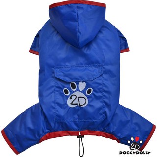 Pet clothes -Bigdog Doggydolly เสื้อผ้าหมาใหญ่ Bigdog  กันฝน Raincoat ผ้าร่มกันน้ำ ขนาดไซส์ 1 1-45 โล BD451