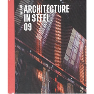 c323 THAILAND ARCHITECTURE IN STEEL 9/ 9786164590489