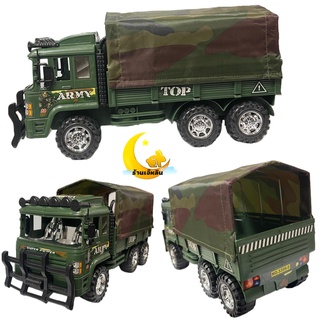 ProudNada Toys ของเล่นเด็ก รถทหาร รถบรรทุก MILITARY VEHICLES NO.3399-5