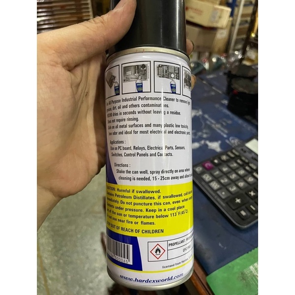 สเปย์ฉีดทำความสะอาดหน้าแผงวงจรอิเล็กทรอนิกส์-electronic-contact-cleaner-hardex-ขนาด-400ml