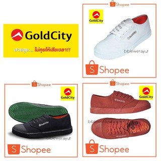 รองเท้า GoldCity ของแท้!!