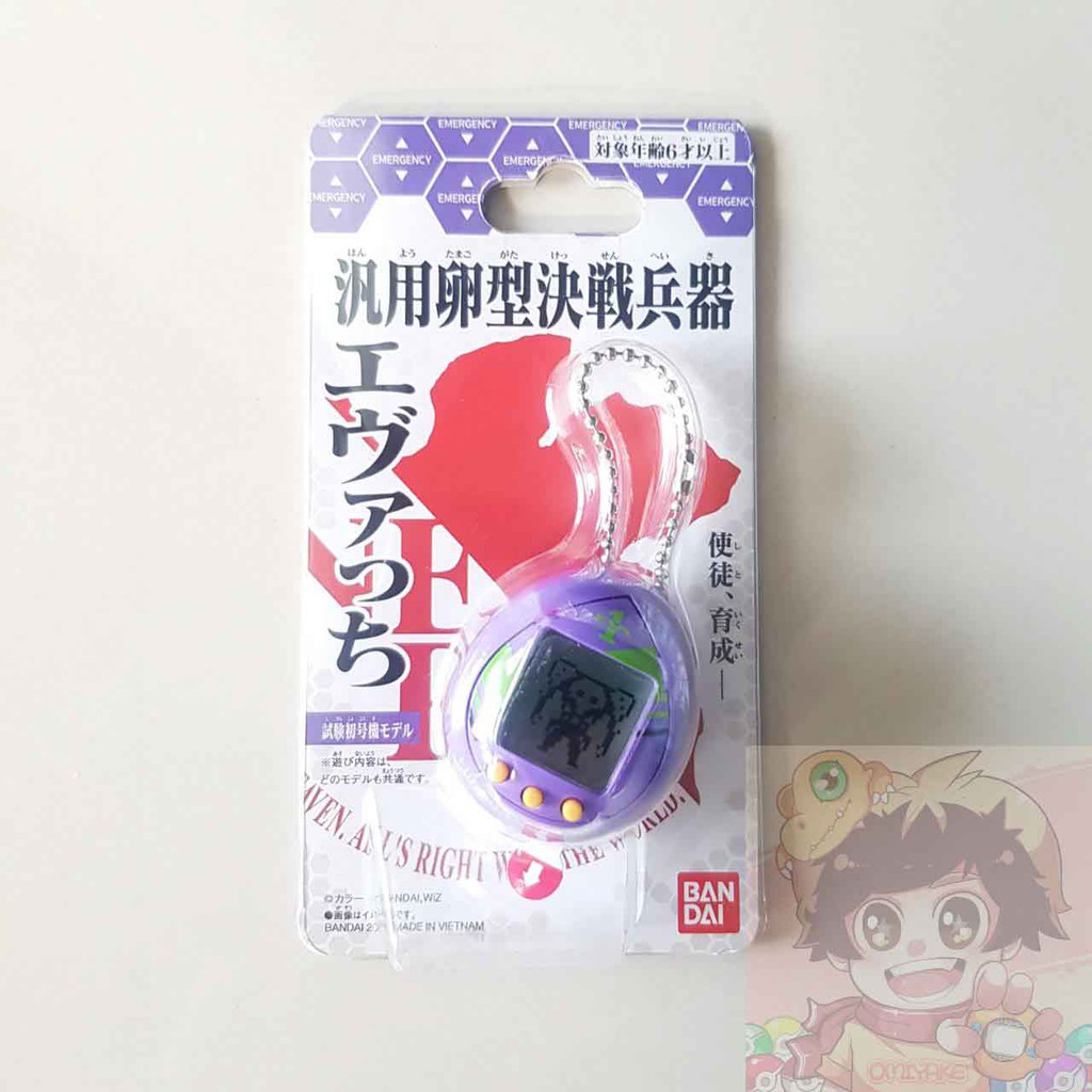 Evatchi Tamagotchi X Evangelion – Lot Des 3 Modèles EVA-00/01/02, Bandai Neuf